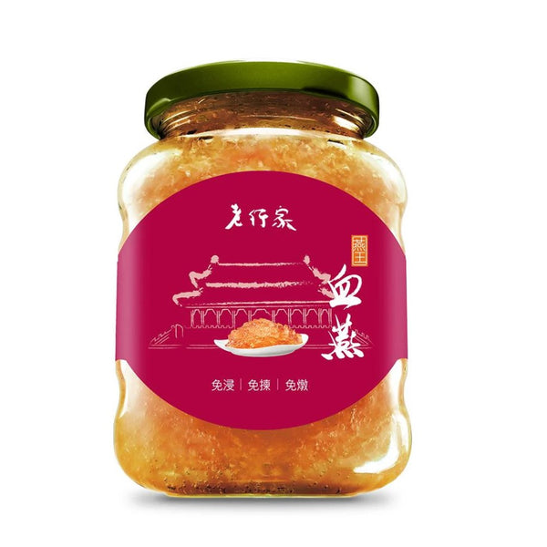 老行家即食燕窩 - 燕王血燕 (冰糖甜味, 500ml)
