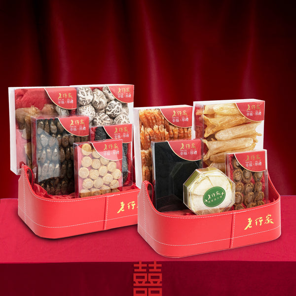 10式十全十美 過大禮套裝