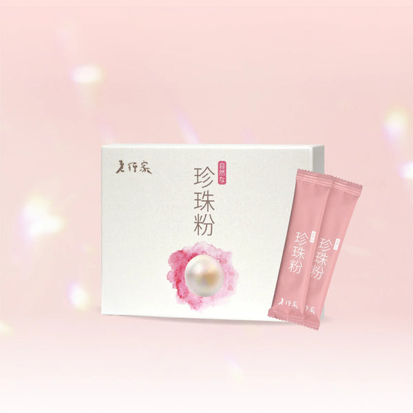 純珍珠粉 (30包裝)－美白安神抗衰老